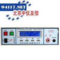 ZC267H-Ⅰ程控绝缘耐压测试仪