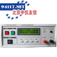 ZC267X-Ⅰ程控耐电压测试仪