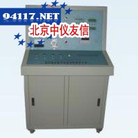 ZDT全自动程控操作台