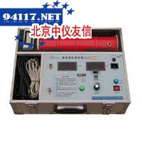 ZGF系列直流高压发生器