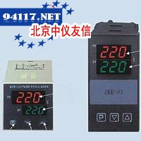 热流道可控硅电压调整器