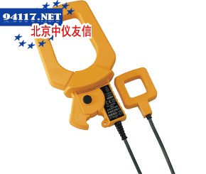 钳式转换器9290-10