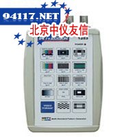 高清晰度体视显微镜XYH-2A