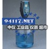 MLR-3500℃～50℃多目的培养箱976L