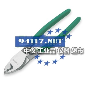 72502世达电缆切割钳8"