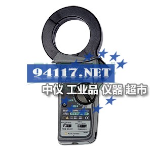 透光仪可测最大厚度8mm