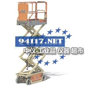 高空作业平台3.5米