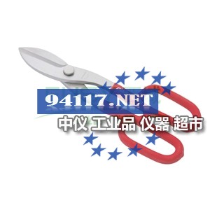 E5521力易得铁皮剪8"，刀口直径30mm，205mm