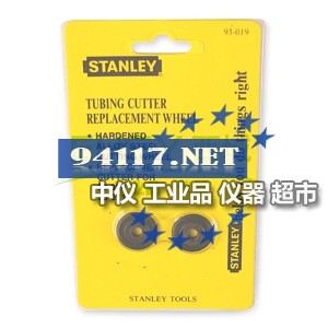 93-021-22史丹利切管器1/8"-1.1/4"，3-31mm