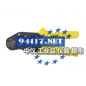 91105世达强力绝缘端子压著钳9"