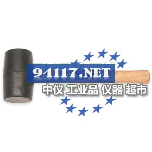 57-527-23史丹利胶锤450g