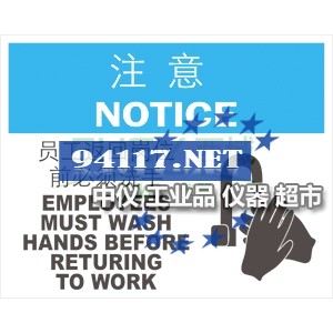 WQB 4000SOPSWELLERWQB4000 BGA返修台