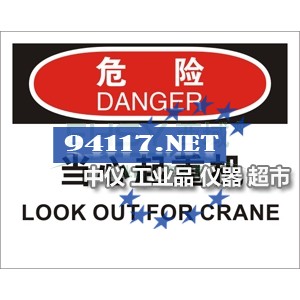 HMT05起重滑车0.5T