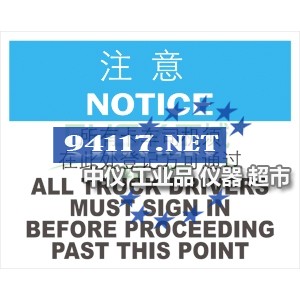 FE4*4E1登高梯4.3m