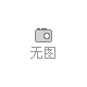 CM-3610A回收|CM-3610A