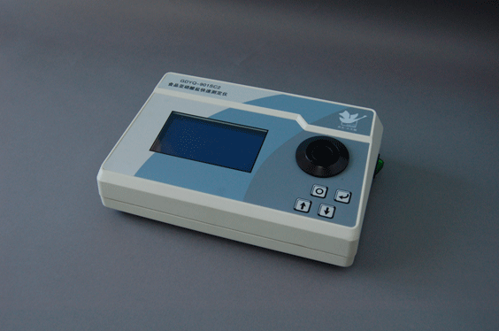ʳƷ�������ο��ٲⶨ��GDYQ-901SA2
