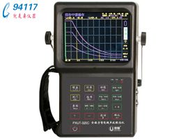 ���� PXUT-320C��ȫ�������ܳ�����̽����
