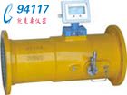 ���п�rotork ��������������QWLJ-025