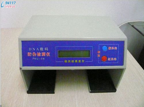 SNA�����α�����PKU-C6
