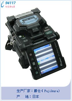 �ձ��ٲ�FUJIKURA FSM-60S��о�����۽ӻ�