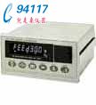 �ձ�AND ʧ�سӿ�����AD-4611B
