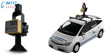 �ձ����տ�Topcon IP-S2 Lite�ƶ�GIS��ͼϵͳ