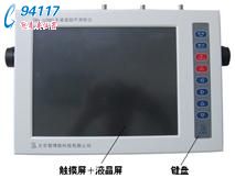 ���� ZBL-U560��ͨ��������׮��