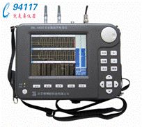 ���� ZBL-U530��ͨ��������׮��