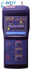 ̨��YCT LED��Դ��YC-6310