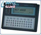 HCT6000ϵ�й�̼��������