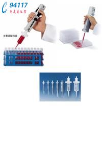 �¹�BRAND ������Һ��HandyStep