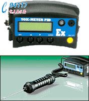 ����MSA �����ʽ�����Tox-Meter PID EX