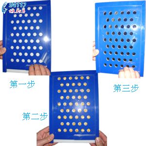 �й� ���������ô���SZ-3