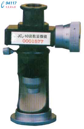 ������΢��JCI-10