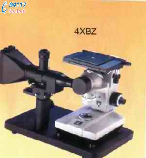 ���� ��Ӱ������΢��4XB-Z