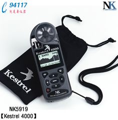NK5919��Я��������ⶨ��Kestrel 4000