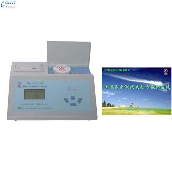 ���� ���ʲ�����TFC-203PC��