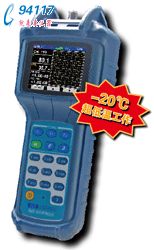 ����DEVISER  DS2300Q���ֳ�ǿ��