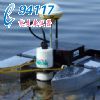 ����������YSI RiverCAT��ѧ������ˮ�����漯��ϵͳ