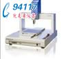 �ձ����MUSASHI SM500-3A��е��SM500-4A