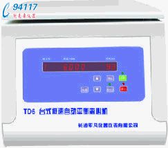 ƽ�� ̨ʽ�����Զ�ƽ�����Ļ�TD6-WS