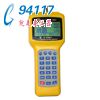 S-9801�߼��ֳ�ʽƵ�׳�ǿ��
