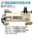 �ձ��±�SHIMPO ����ʽƿ�ǿ���Ť����TNK-10B