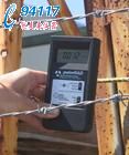 ����Palm RAD �ֳ�ʽ�˷��������Palm RAD 907