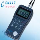 ���� �����������HG6110