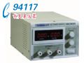 ���� ֱ����ѹ��ԴRXN-1520D