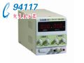 ���� ֱ����ѹ��ԴRXN-1510D