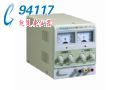 ���� ֱ����ѹ��ԴRXN-1510A