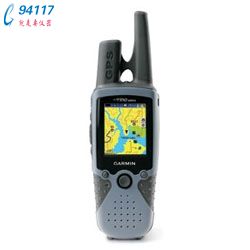 Garmin GPS Rino520HCx