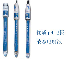 �¹�WTW pH�缫SenTix 61